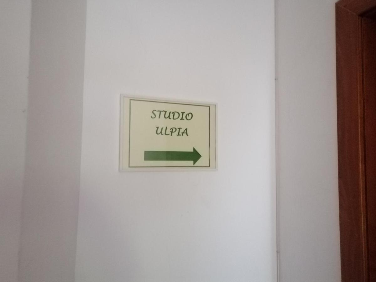 Studio Ulpia بلوفديف المظهر الخارجي الصورة